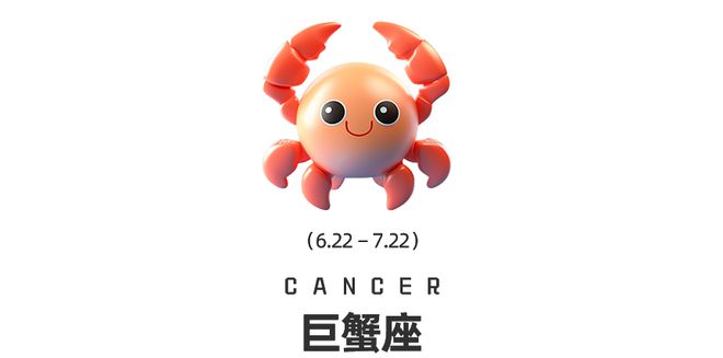 星换座十二星座在觉醒时分如何提高自我影响力？AG真人周末谈星｜星象预警：白羊座日食和海王(图5)
