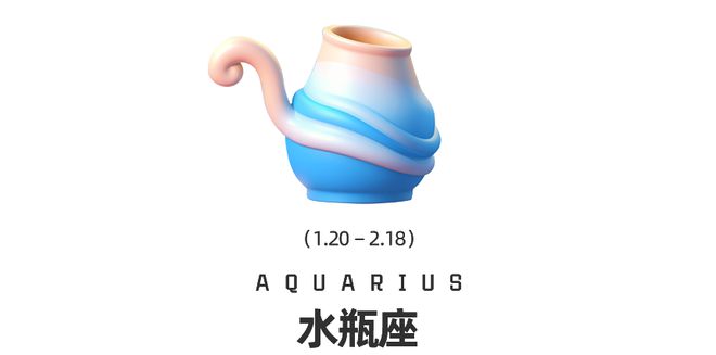 星换座十二星座在觉醒时分如何提高自我影响力？AG真人周末谈星｜星象预警：白羊座日食和海王(图9)