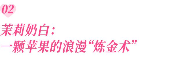 销爱有一万种打开方式AG真人国际520营(图2)