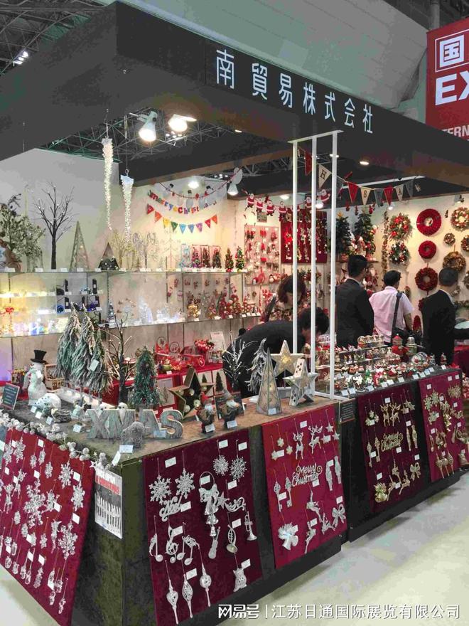 货及日用百货展览会LIFESTYLE WEEKAG真人百家家乐app2025日本国际礼品杂(图1)