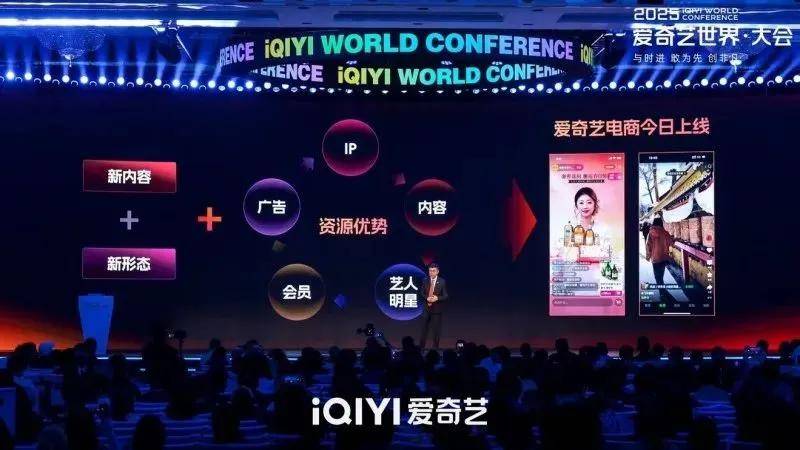 里3大红利打响618第一枪；京东将招聘10万全职骑手！ 一周电商大事件AG真人试玩平台国家网店管理新规出台！电商平台全面取消“仅退款”；阿(图2)