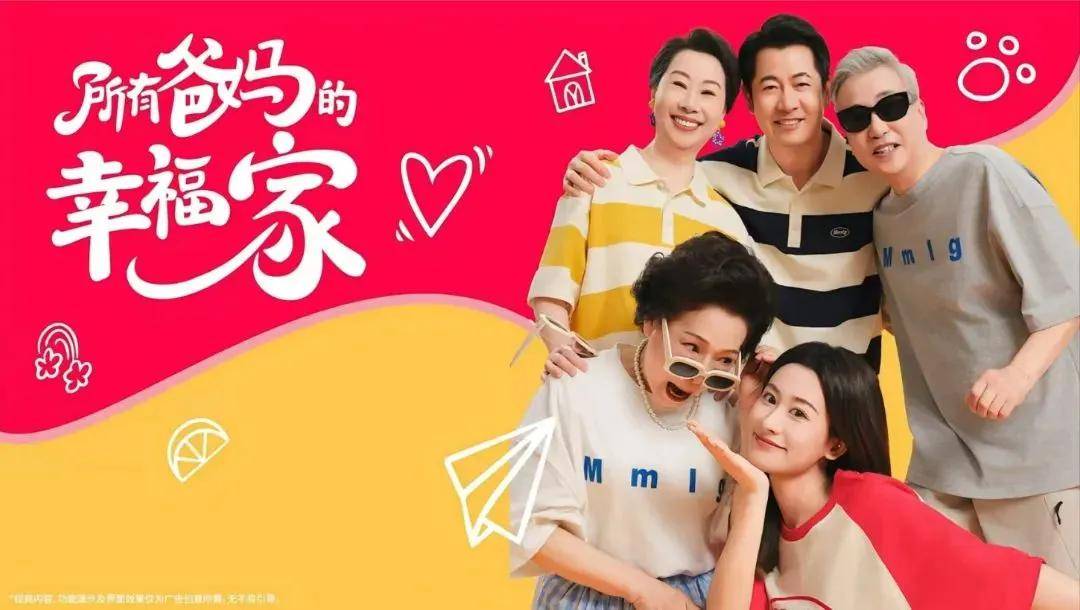 里3大红利打响618第一枪；京东将招聘10万全职骑手！ 一周电商大事件AG真人试玩平台国家网店管理新规出台！电商平台全面取消“仅退款”；阿(图5)