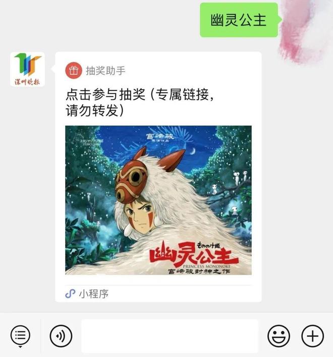 圳又一新地标来了！AG真人试玩平台深(图2)