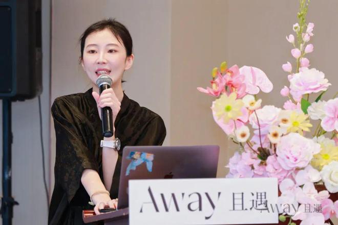 费下TA抓住情绪香风口!AG真人国际游戏悦已消(图2)