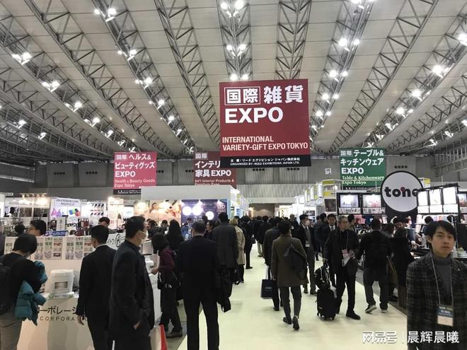 居杂货展「家居装饰展区」AG真人2026日本家(图2)