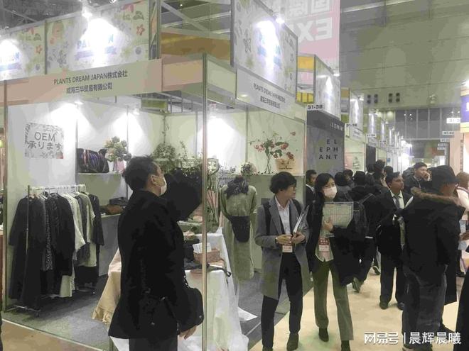 居杂货展「家居装饰展区」AG真人2026日本家(图3)