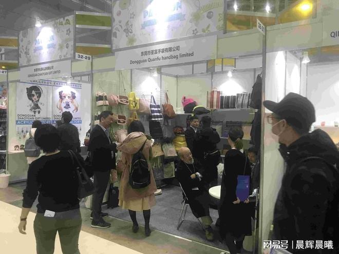 居杂货展「家居装饰展区」AG真人2026日本家(图4)
